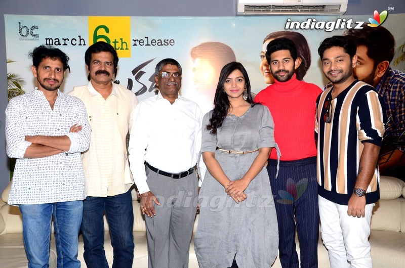 'O Pitta Katha' Press Meet