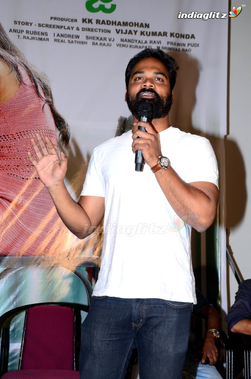 'Orey Bujjiga' Press Meet