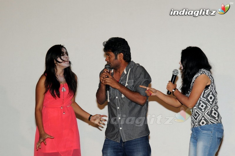 'O Sthree Repu Raa' Audio Launch