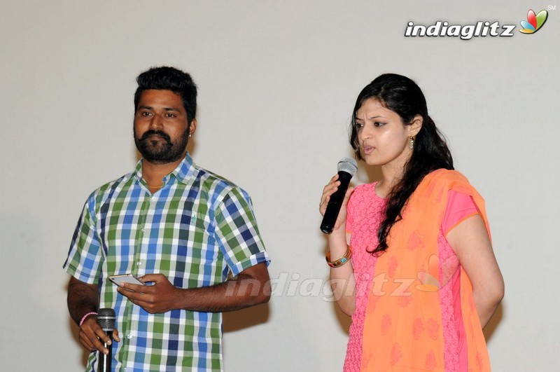 'O Sthree Repu Raa' Audio Launch