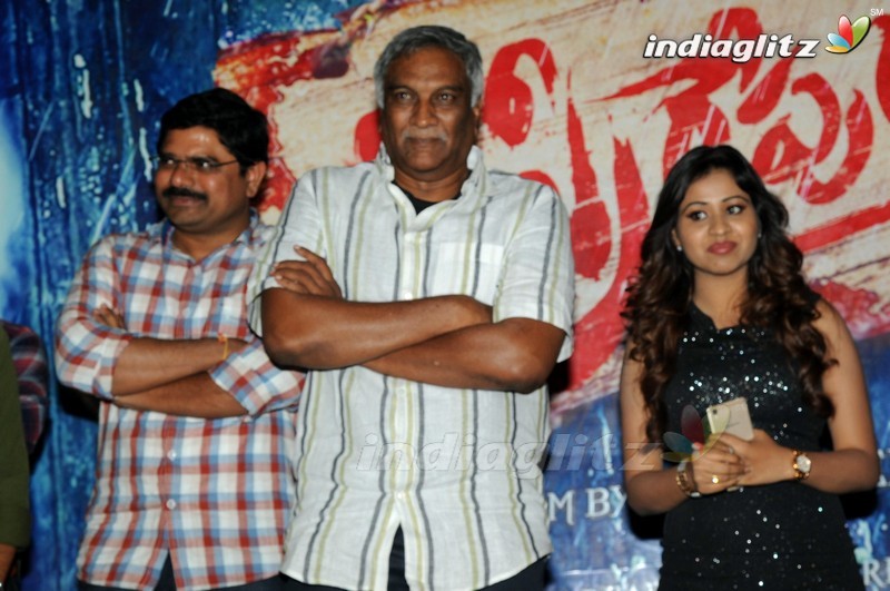 'O Sthree Repu Raa' Audio Launch