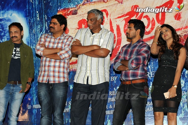 'O Sthree Repu Raa' Audio Launch