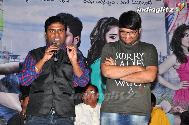 'Padamati Sandhya Ragam' Audio Launch