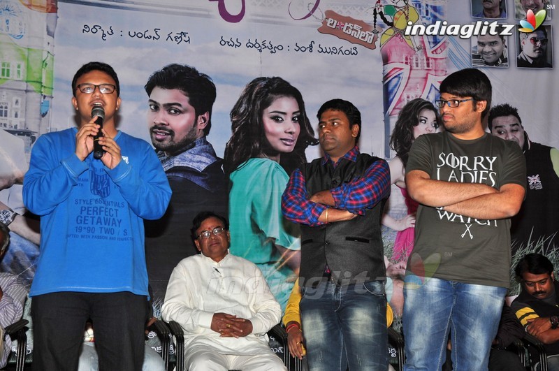 'Padamati Sandhya Ragam' Audio Launch