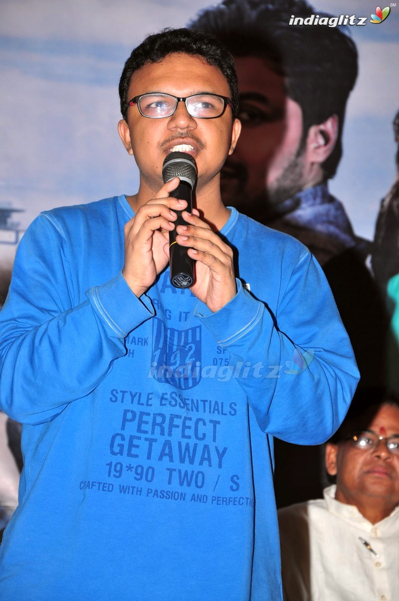 'Padamati Sandhya Ragam' Audio Launch