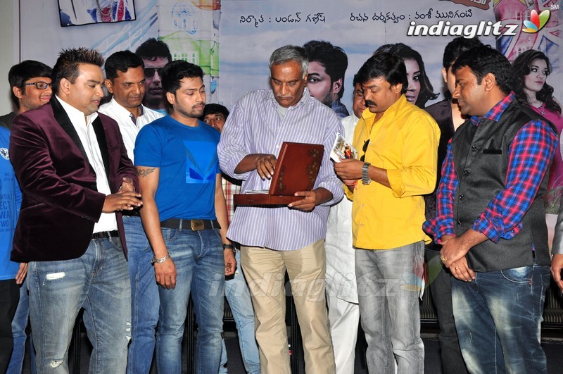 'Padamati Sandhya Ragam' Audio Launch