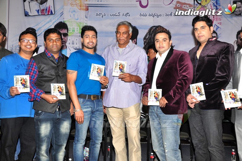 'Padamati Sandhya Ragam' Audio Launch