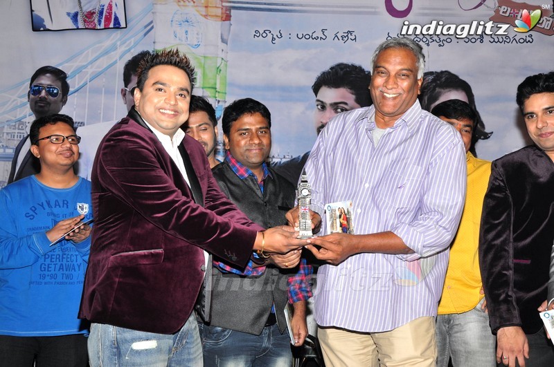 'Padamati Sandhya Ragam' Audio Launch