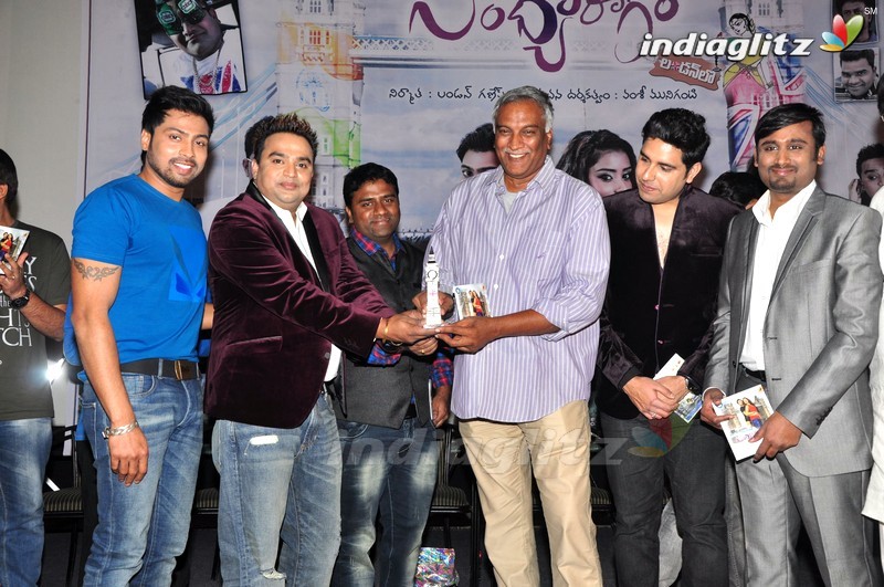 'Padamati Sandhya Ragam' Audio Launch