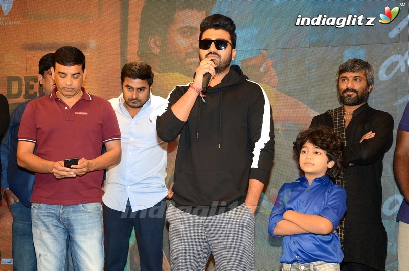 'Padi Padi Leche Manasu' Trailer Launch