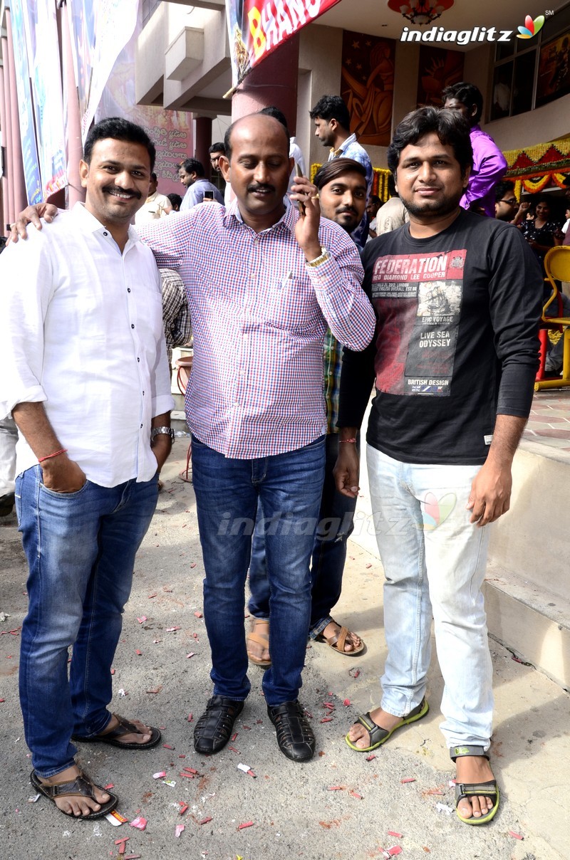 Balakrishna and Puri Jagannadh Watch 'Paisa Vasool' At Bramaramba Theater,Hyd