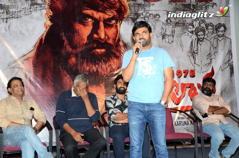 'Palasa 1978' Press Meet