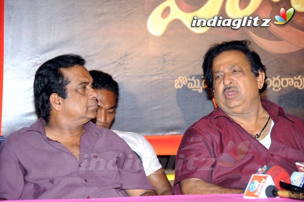 'Panchakshari' Press Meet