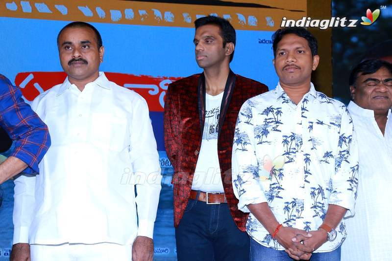 Pandugadi Photo Studio Audio Released