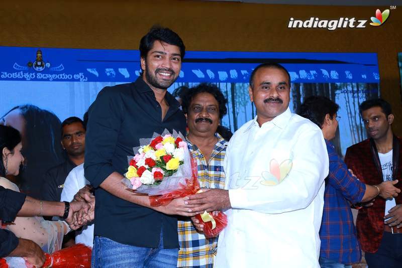 Pandugadi Photo Studio Audio Released