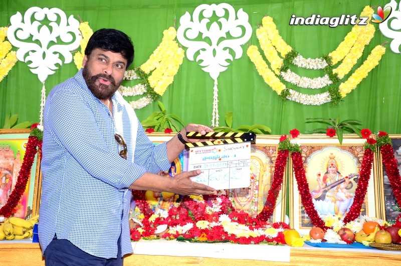 Panja Vaisshnav Tej Debut Movie Launch