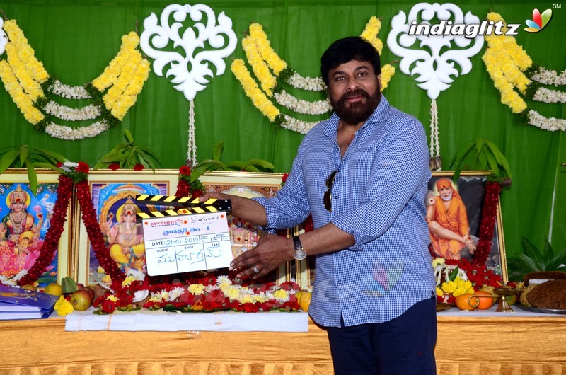 Panja Vaisshnav Tej Debut Movie Launch