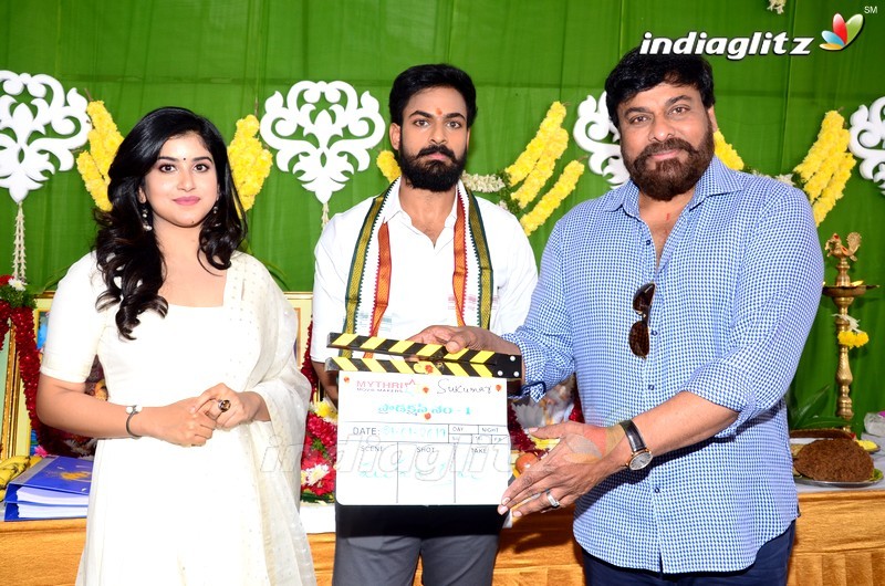 Panja Vaisshnav Tej Debut Movie Launch