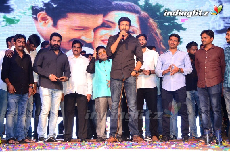 'Pantham' Audio Launch