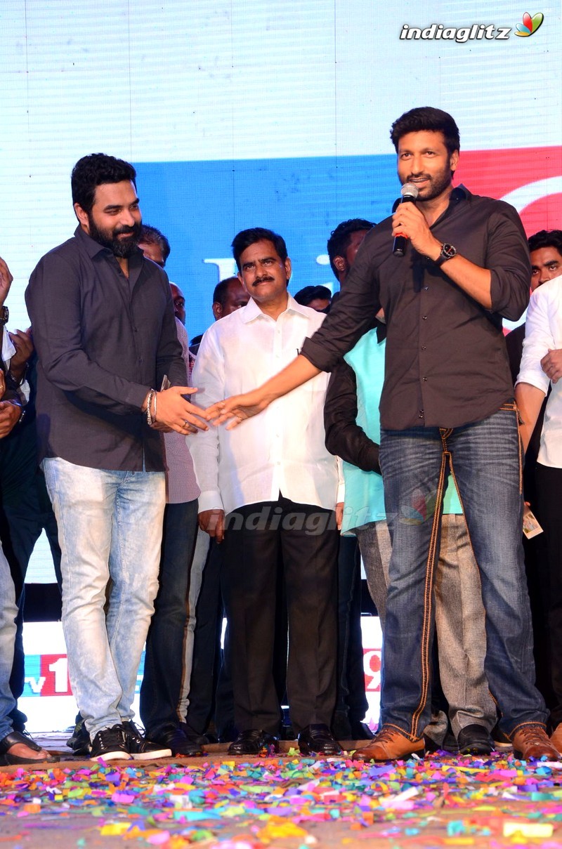 'Pantham' Audio Launch