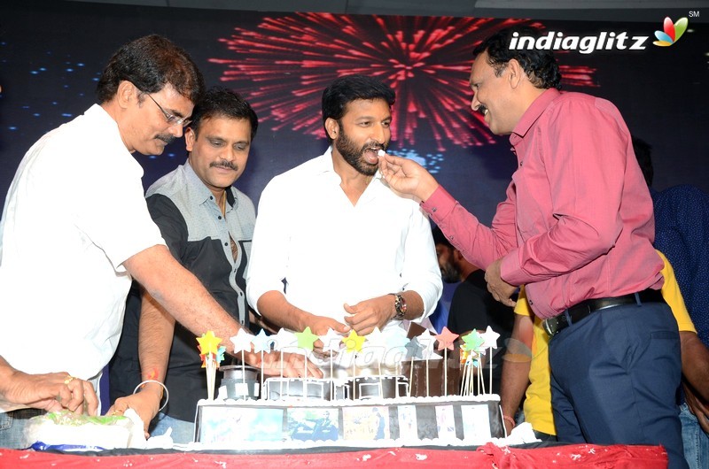 'Pantham' Pre Release Event