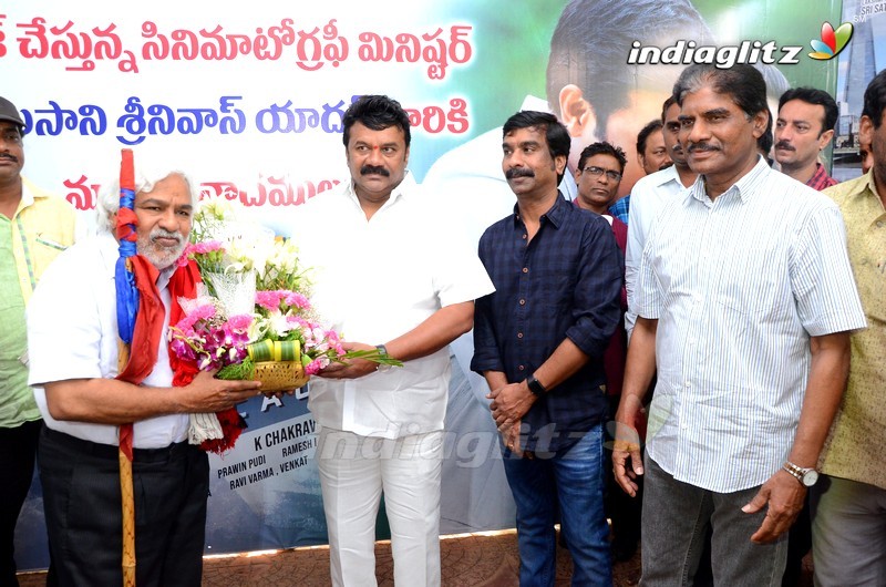 Minister Talasani Srinivas Yadav Launches Pantham Second Single Song