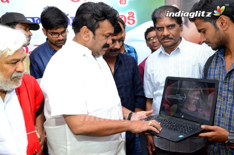 Minister Talasani Srinivas Yadav Launches Pantham Second Single Song