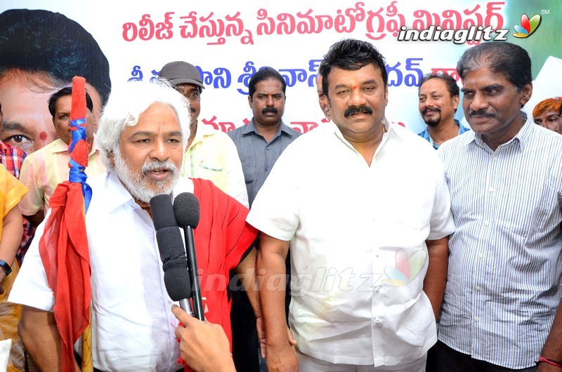 Minister Talasani Srinivas Yadav Launches Pantham Second Single Song