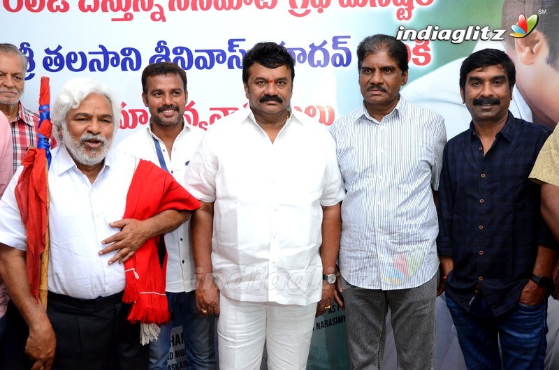 Minister Talasani Srinivas Yadav Launches Pantham Second Single Song