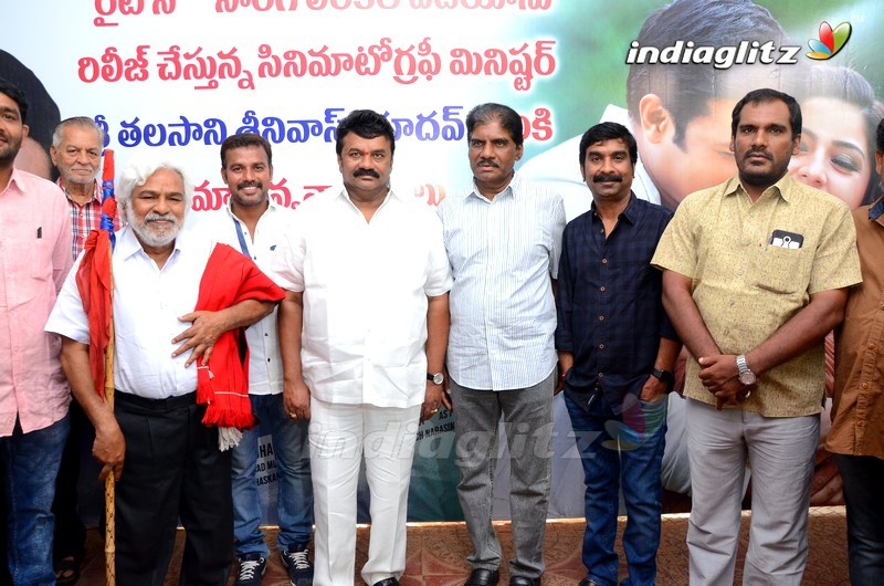 Minister Talasani Srinivas Yadav Launches Pantham Second Single Song