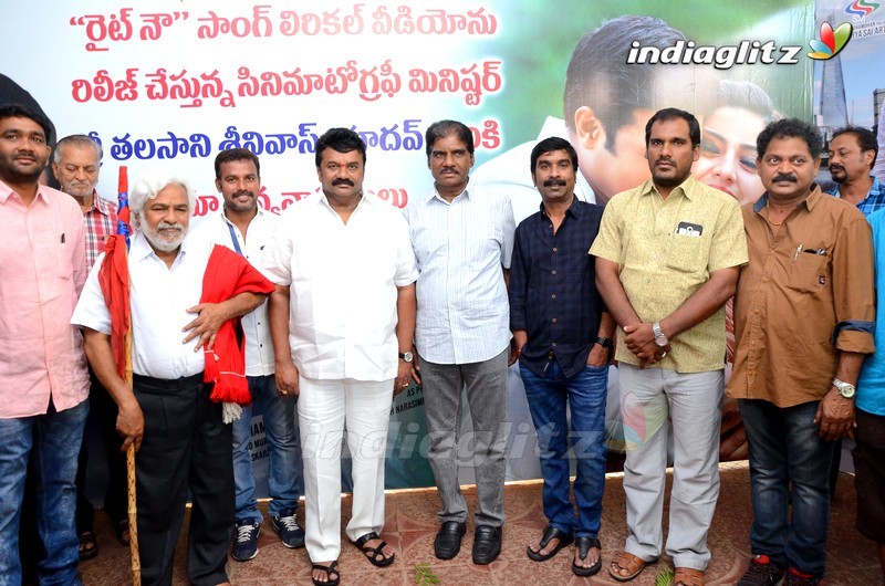 Minister Talasani Srinivas Yadav Launches Pantham Second Single Song