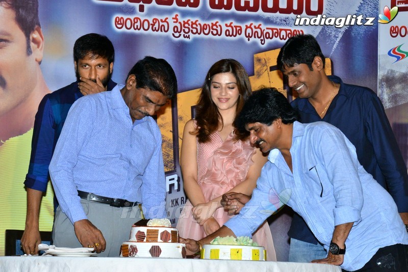 'Pantham' Success Meet