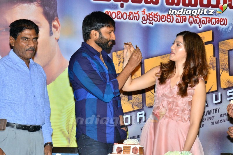 'Pantham' Success Meet