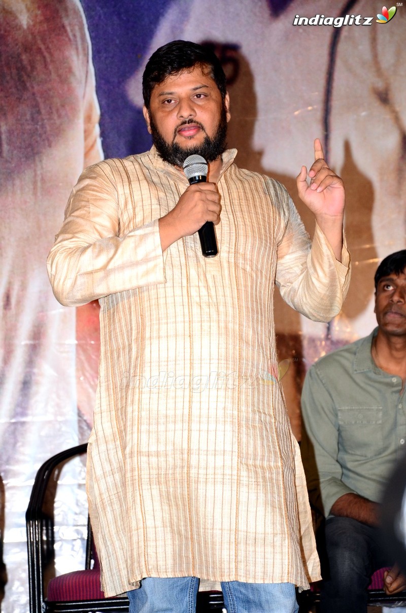 'Pantham' Trailer Launch