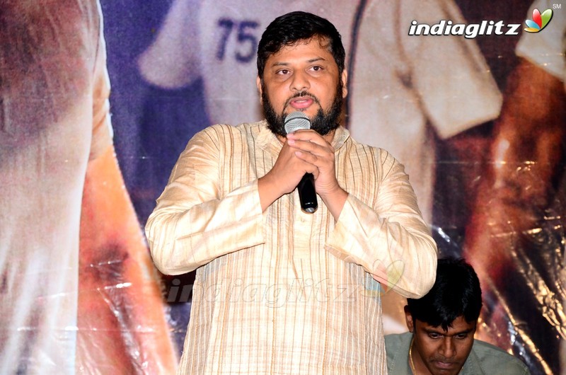 'Pantham' Trailer Launch