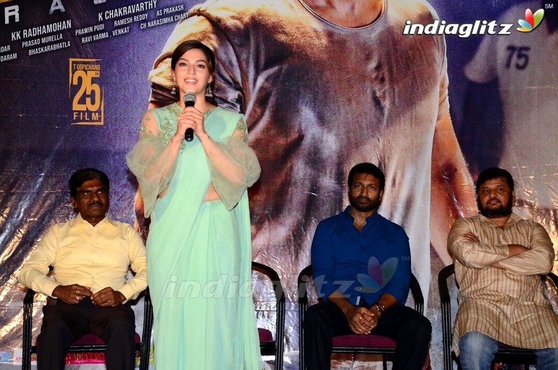 'Pantham' Trailer Launch