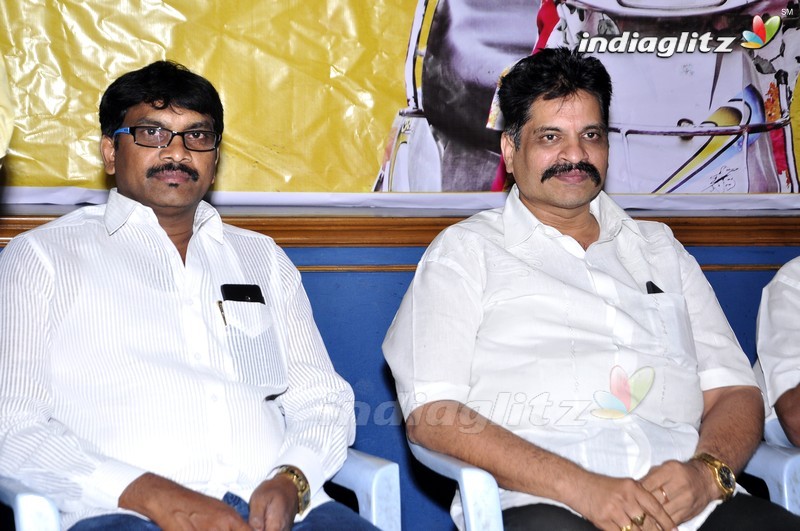 'Panthulu Gari Ammayi' Audio Launch