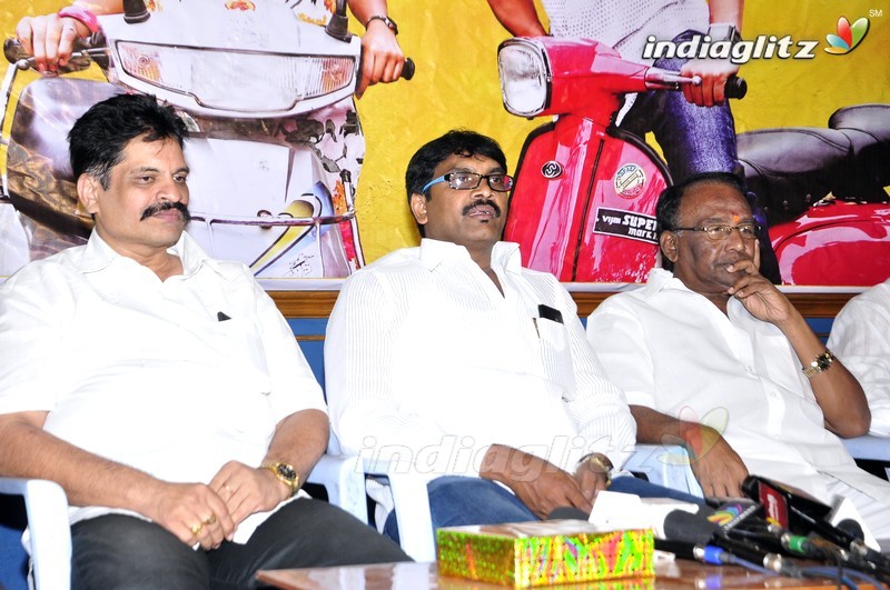 'Panthulu Gari Ammayi' Audio Launch