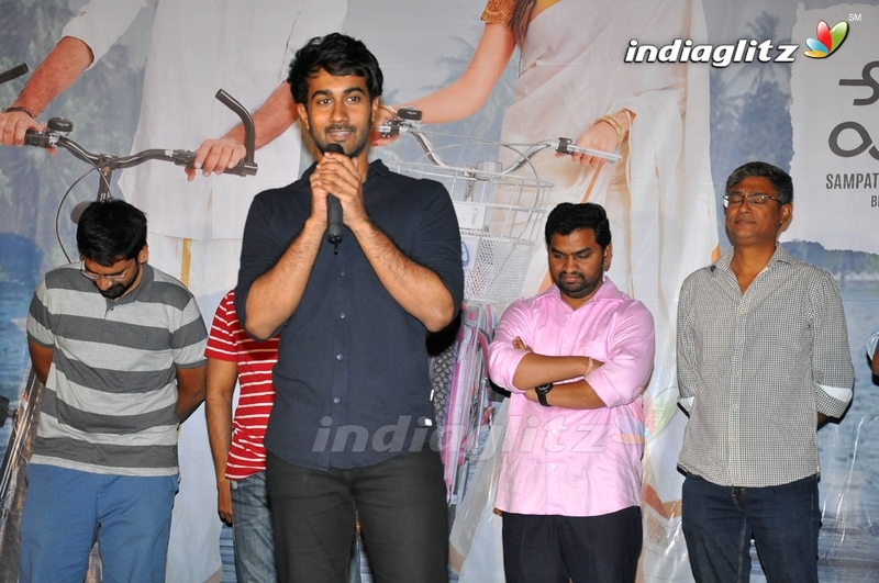 'Paper Boy' Press Meet