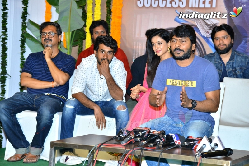 'Paper Boy' Success Meet