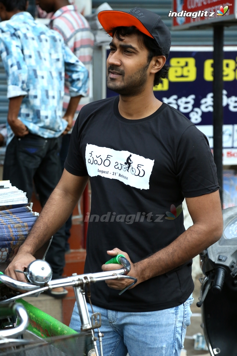 Paper Distribution By Paper Boy Team in Vijayawada & St Mary's College, Guntur