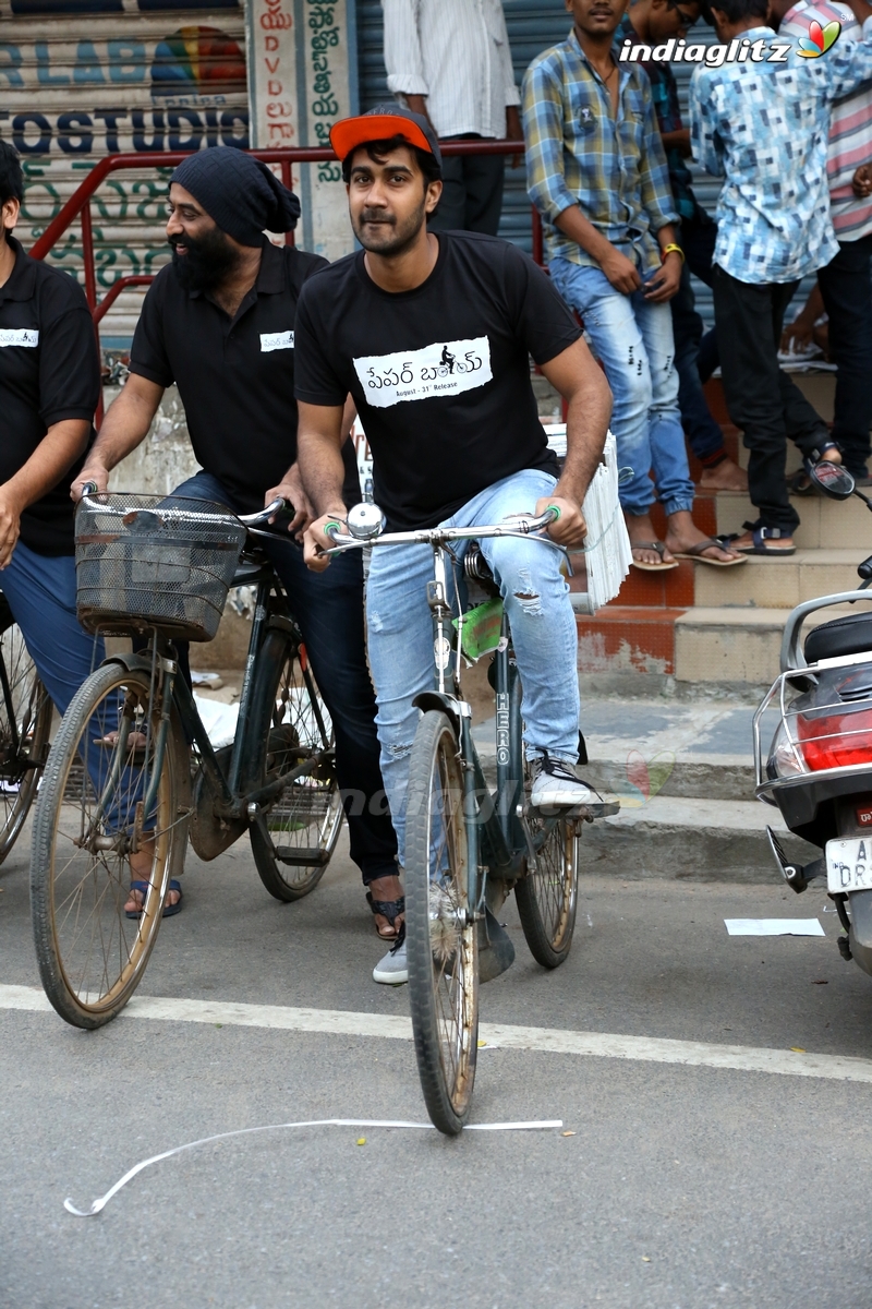 Paper Distribution By Paper Boy Team in Vijayawada & St Mary's College, Guntur