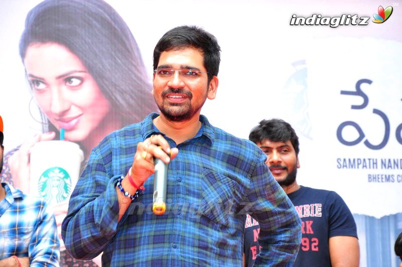 'Paper Boy' First Single Launch @ Nalla Malla Reddy Engineering College