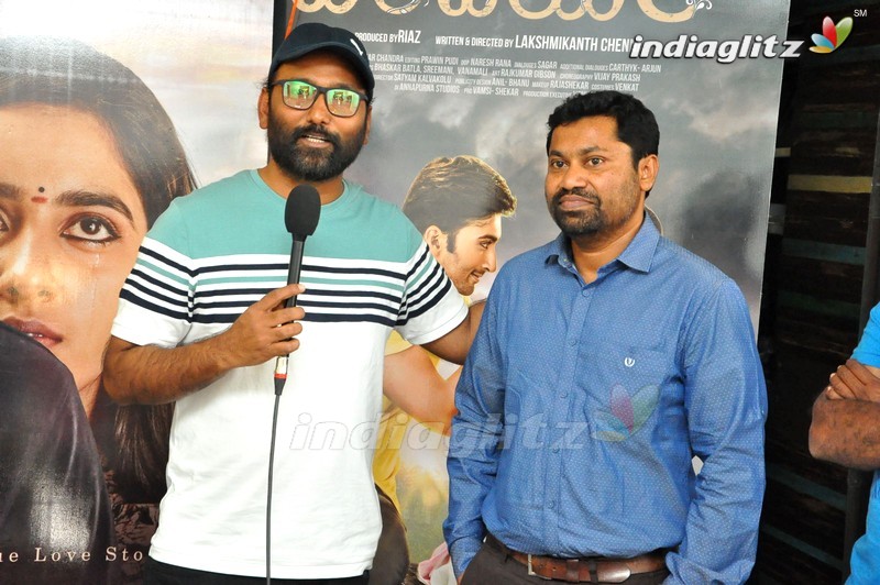 'Parichayam' Teaser Launch By Nani