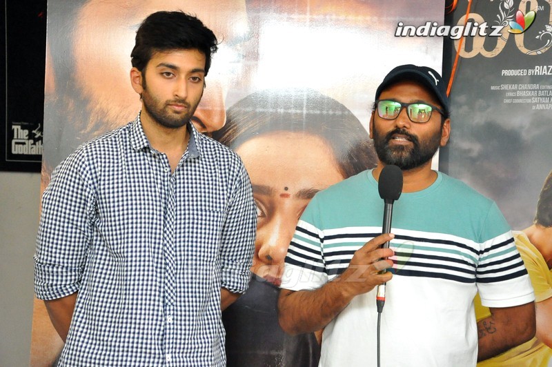 'Parichayam' Teaser Launch By Nani