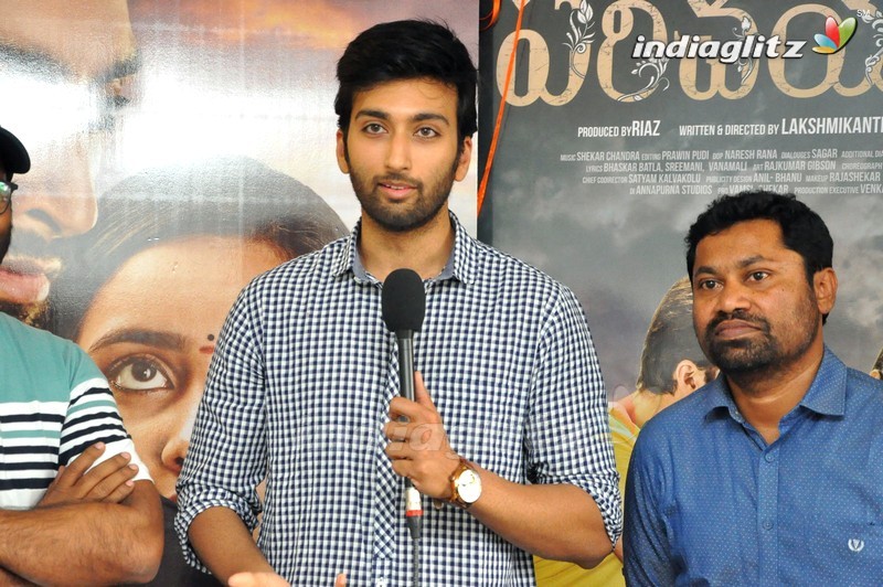 'Parichayam' Teaser Launch By Nani