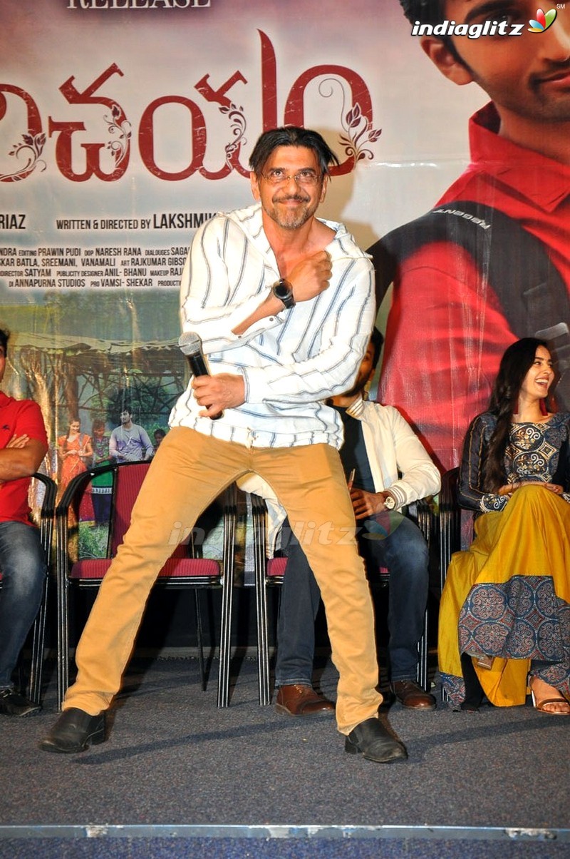 'Parichayam' Audio Launch