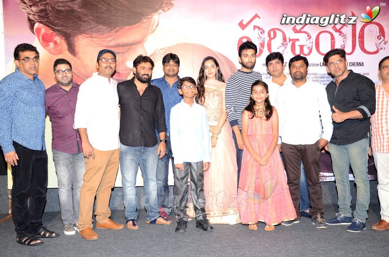 'Parichayam' First Video Song Launch