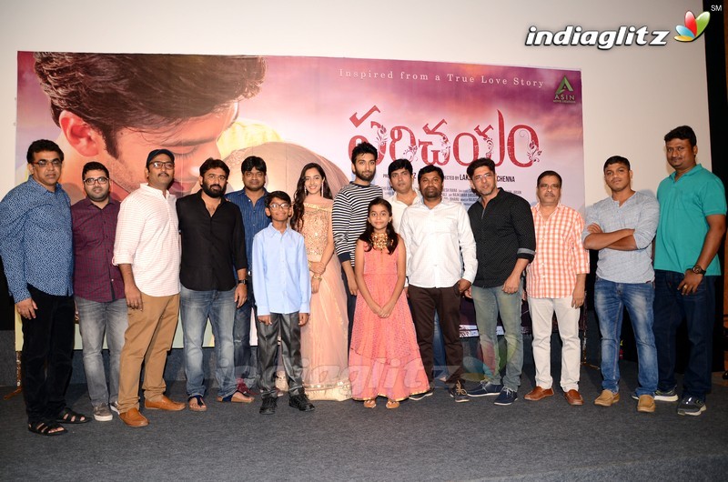 'Parichayam' First Video Song Launch