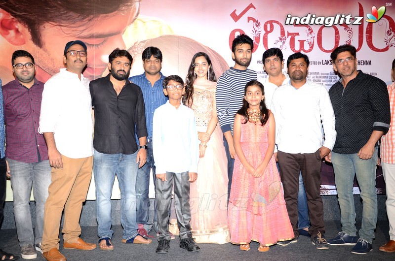 'Parichayam' First Video Song Launch